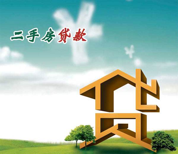 成都水钱空放